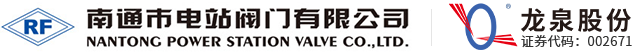 電纜保護(hù)管